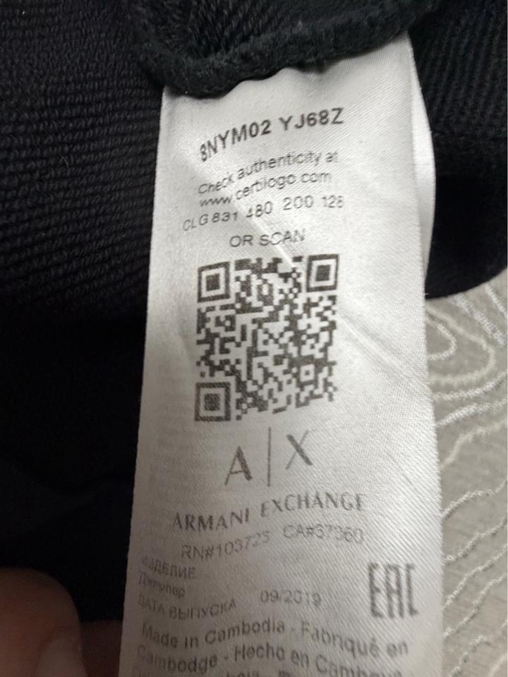 Свитшот Armani Exchange