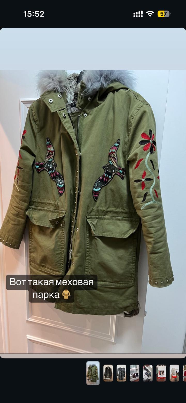 Pinko