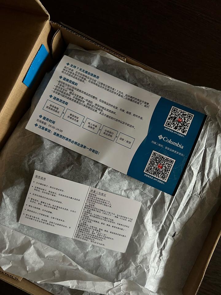 Зимние ботинки Columbia