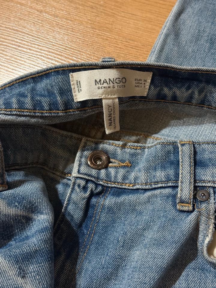 Джинсы Mango