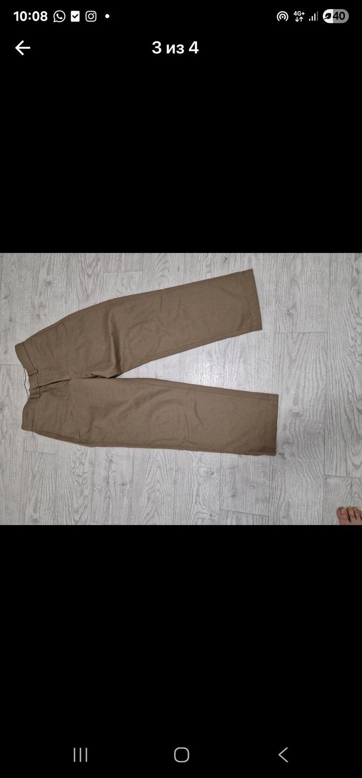 Бежевые чиносы zara limited