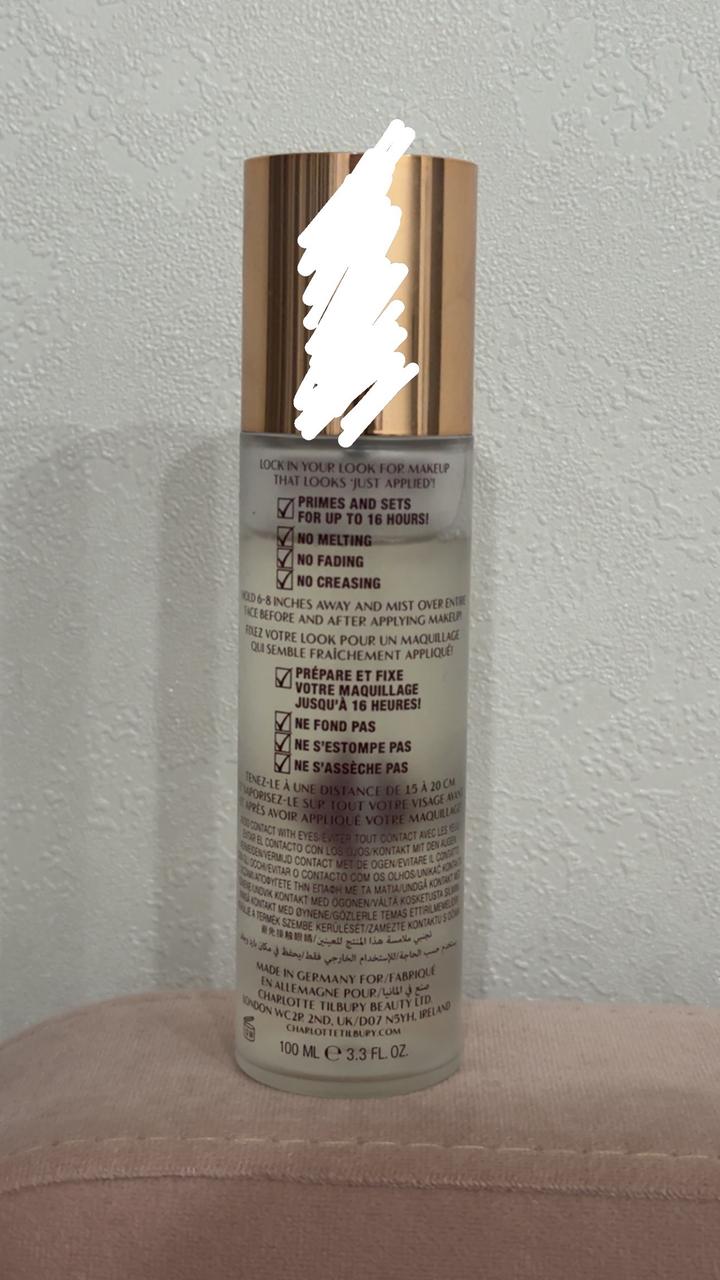 фиксатор Charlotte Tilbury