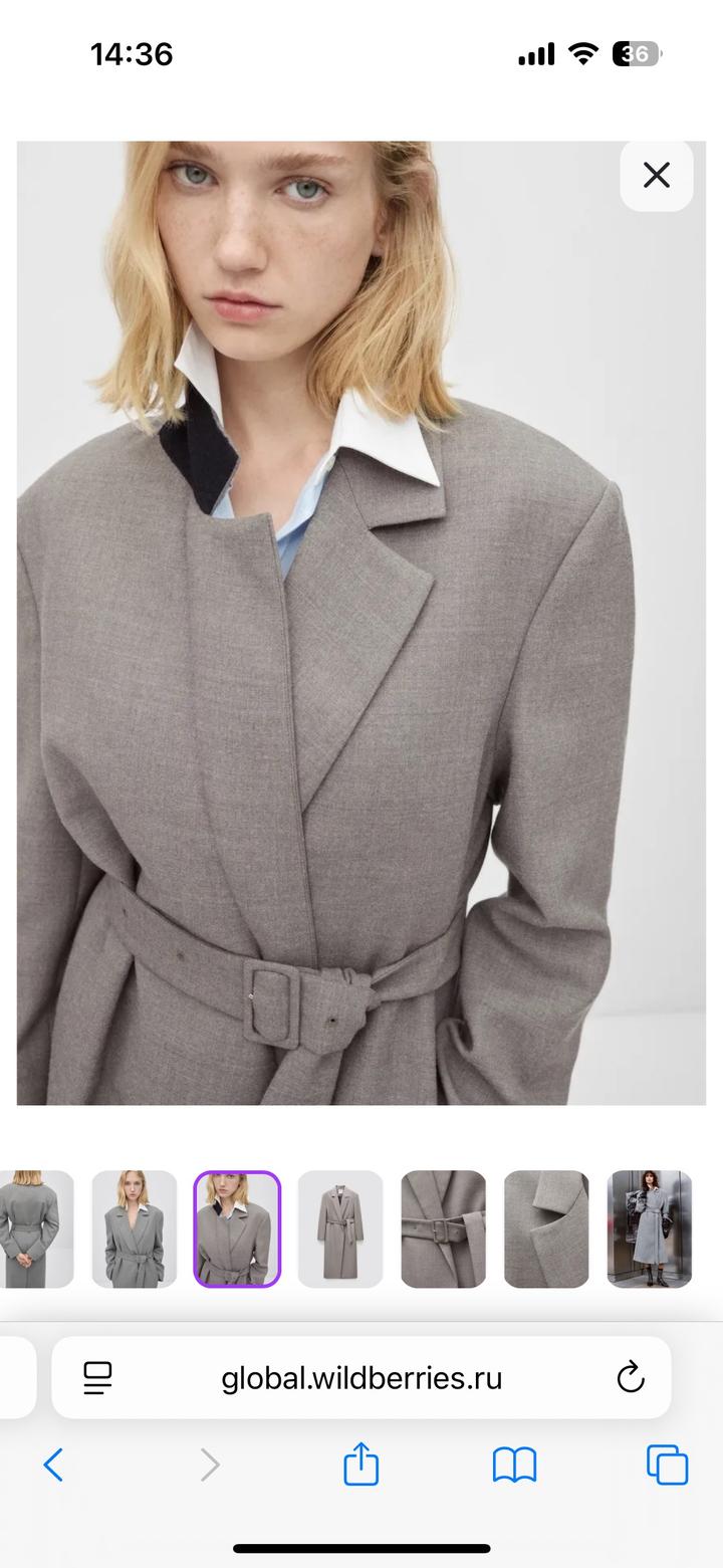 Mango premium collection пальто