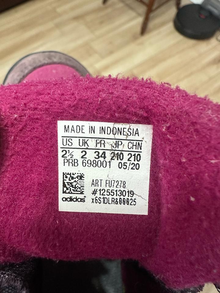 Ботинки трекинговые