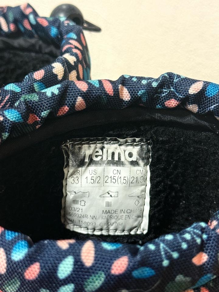 Reima(32-33размер)