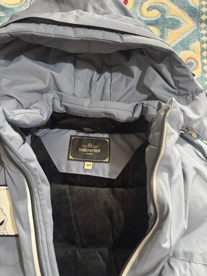 Детская зимняя куртка