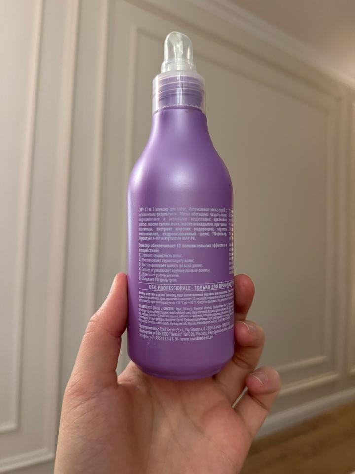 Масло для волос 12 в 1