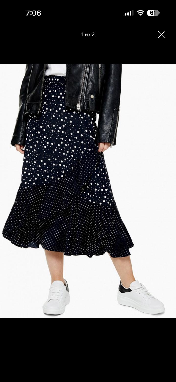 Юбка Topshop