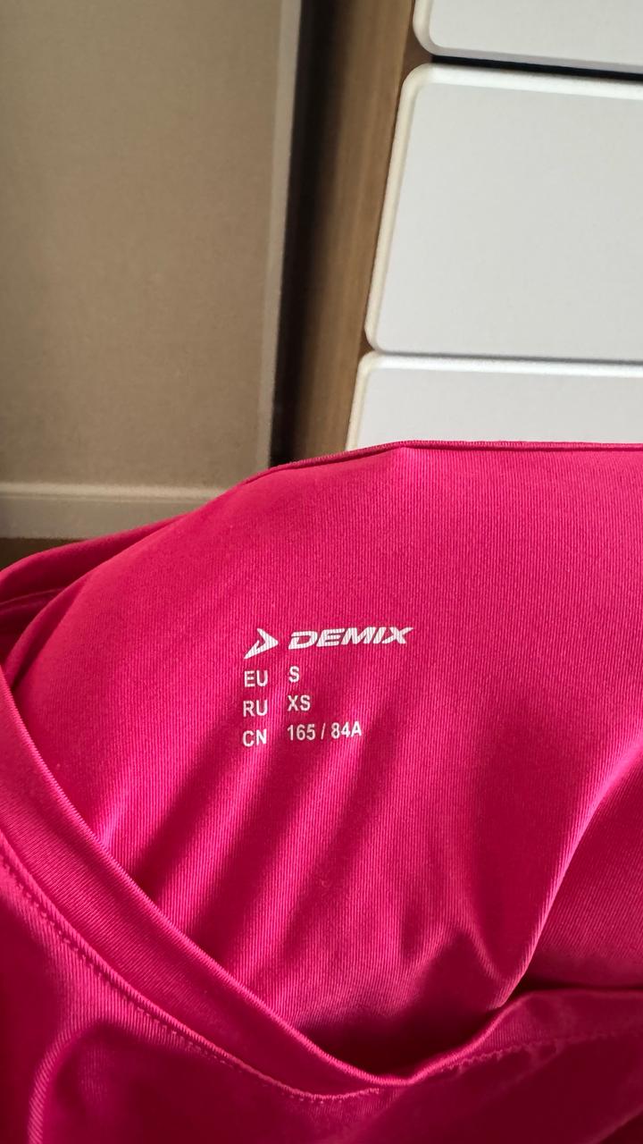 Спортивная футболка Demix