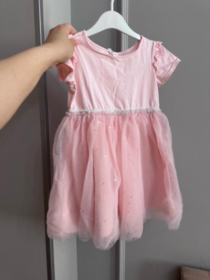 Нарядное платье