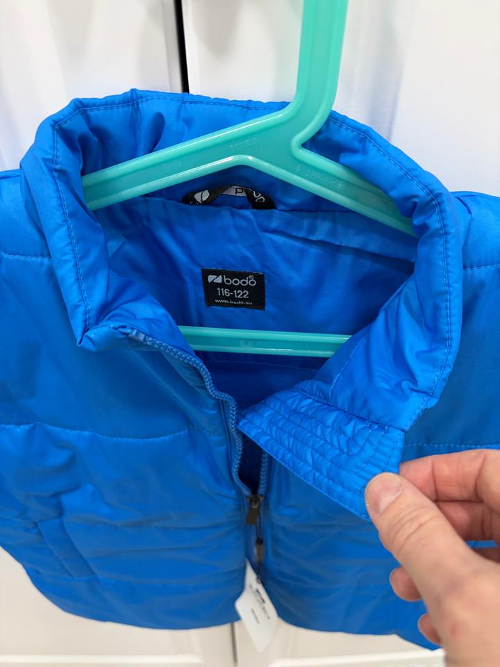 Безрукавка для мальчика Bodo