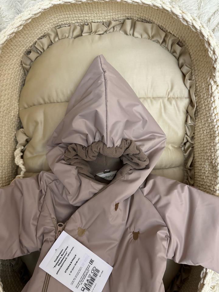 Демисезонный комбинезон KinderLitto. Размер 74-80