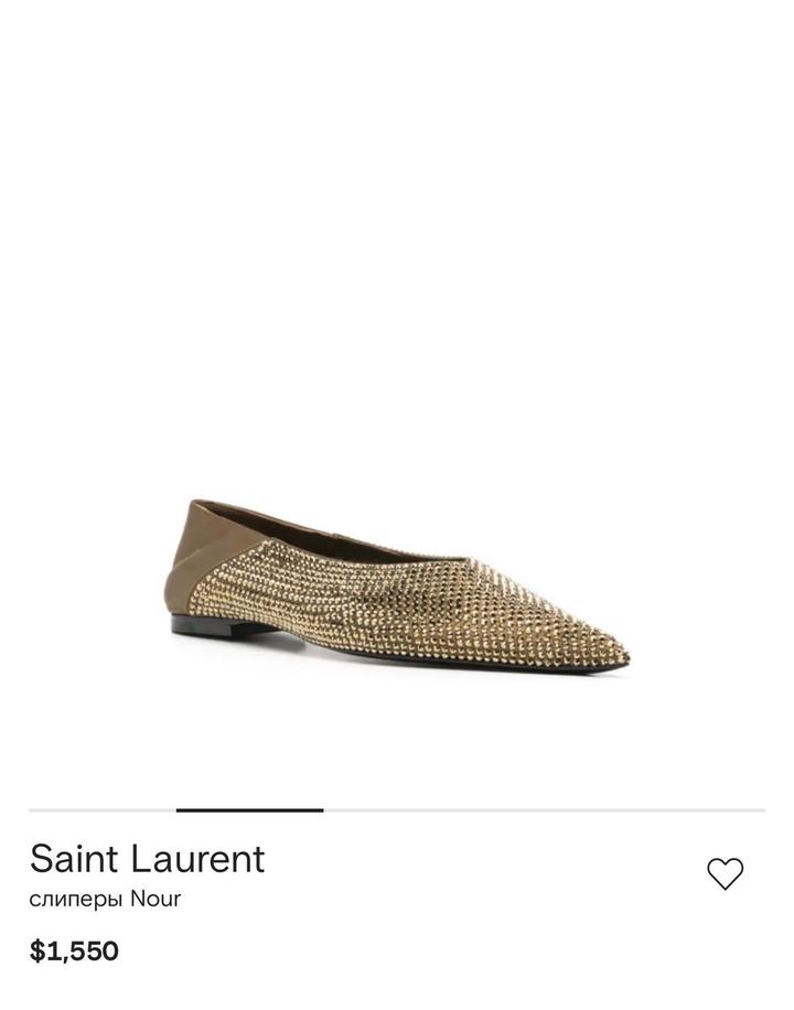 Балетки Saint Laurent Оригинал