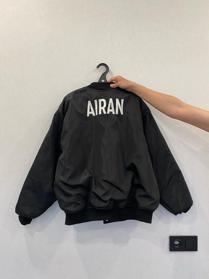 Бомбер канала Айран