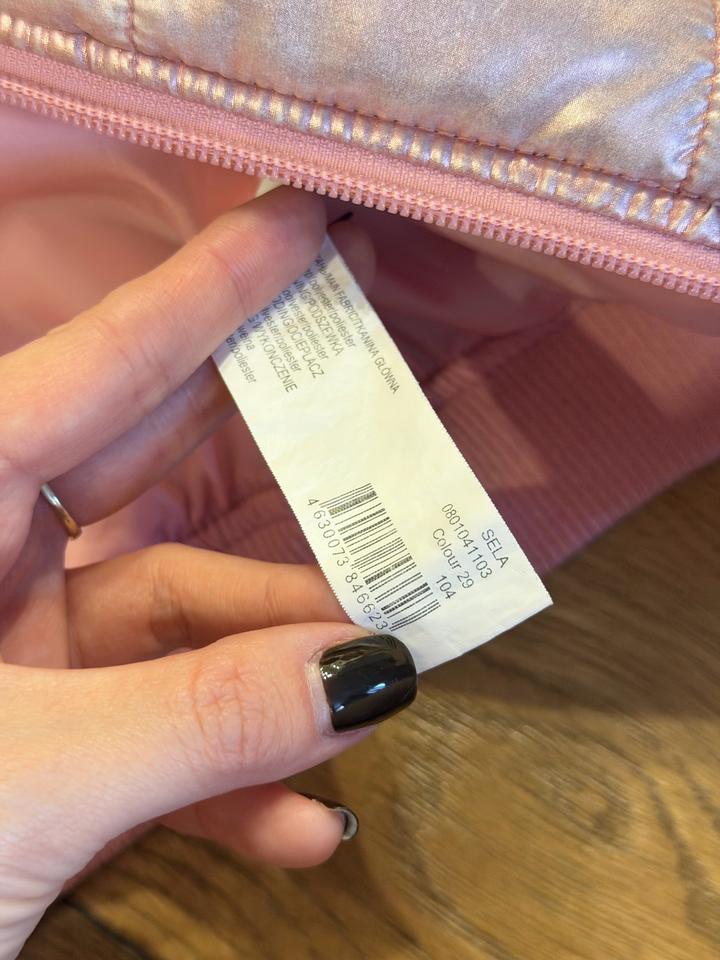 Детская куртка Sela