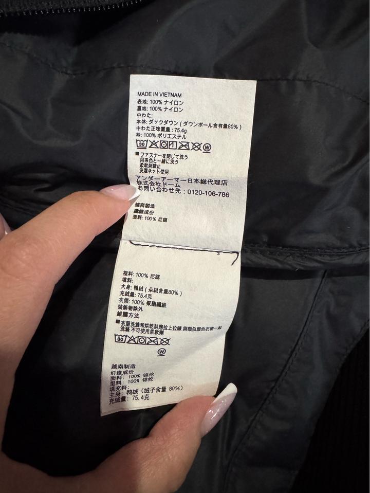 Женская жилетка от Under Armour, размер М