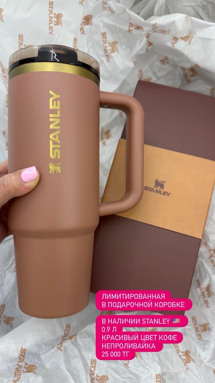 Аксессуары