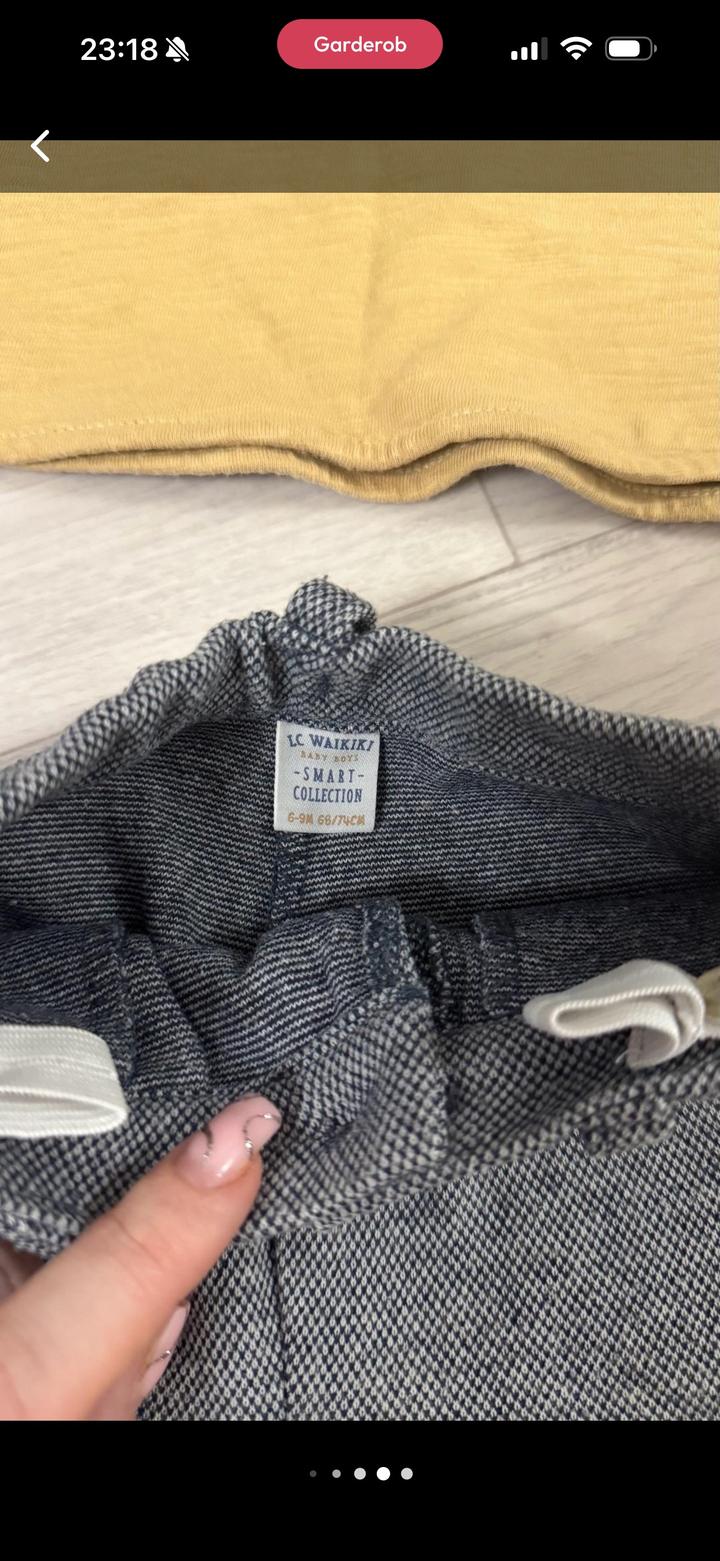 Лонгслив и штаны