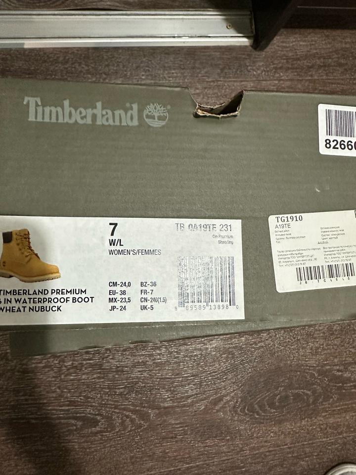Зимние timberland