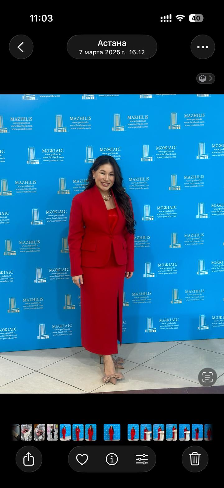 Красный жакет LIME STUDIO