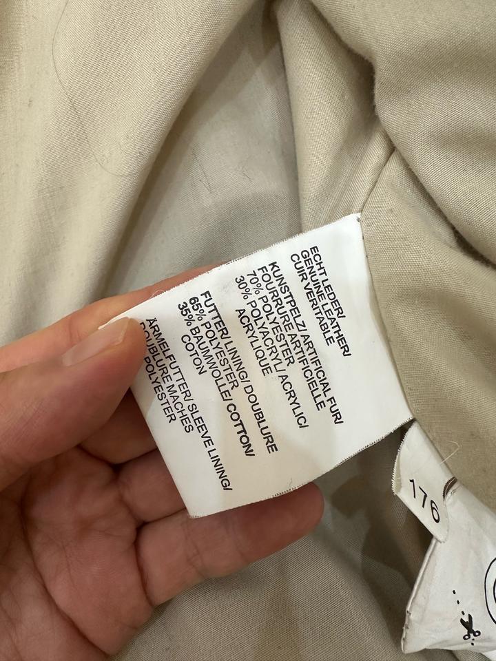 Куртка винтаж