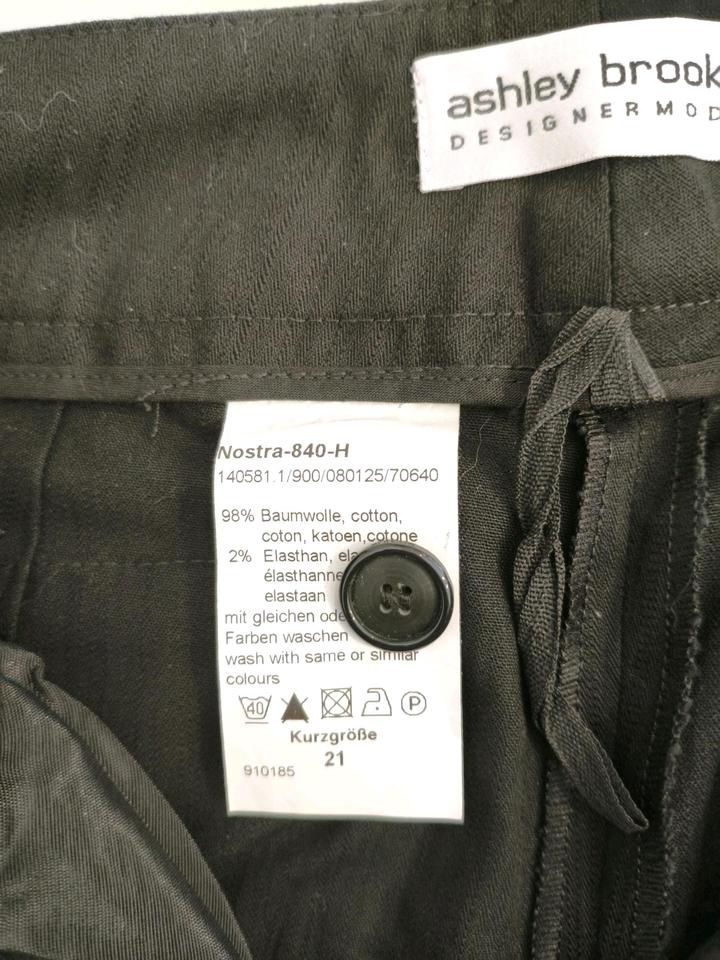 Брюки Ashley Brooke