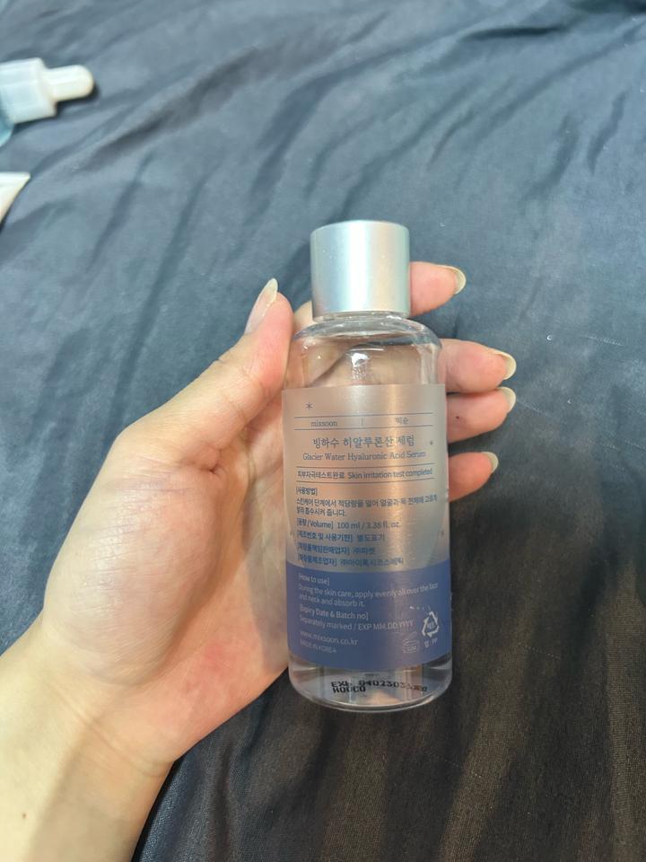 mixsoon serum hyaluronic acid
