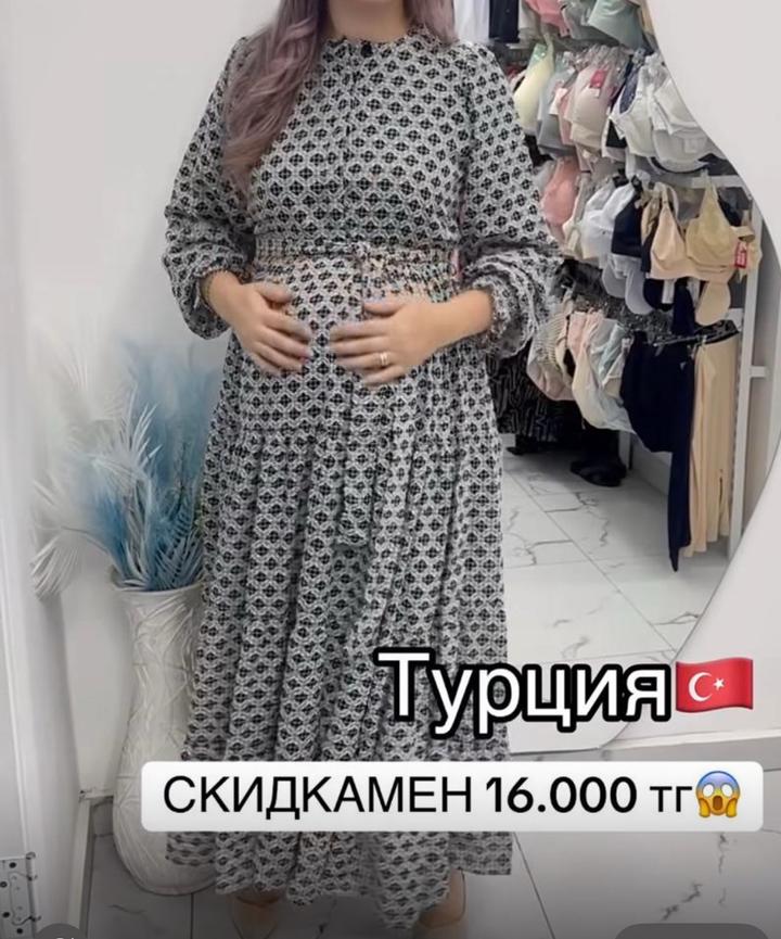 ПлАлатье 10000тг 44р. Альпако 10000тг стандарт размер.платье щифон турецкий