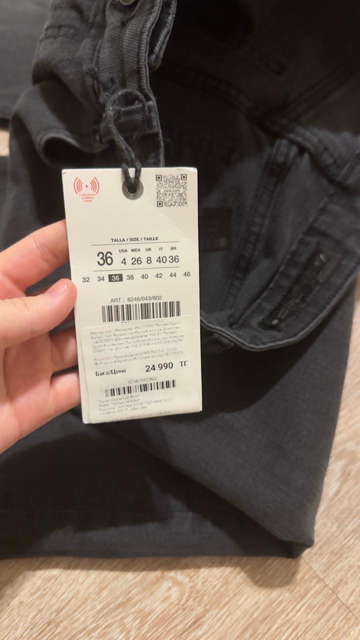 темно серые джинсы zara