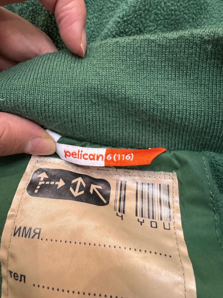 Ветровка для мальчика оверсайз