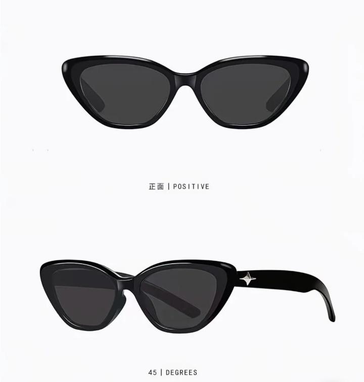 Солнцезащитные очки Cat‑Eye