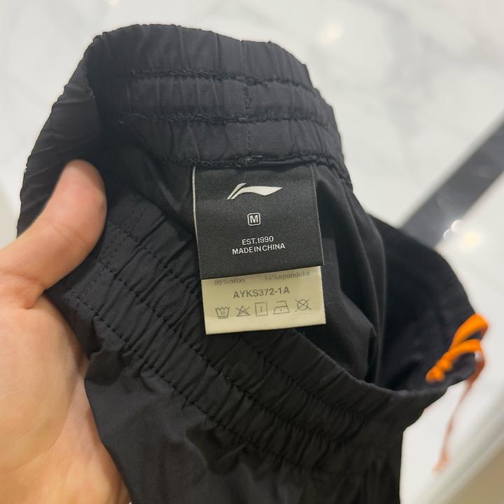 Спортивные шорты LI-NING