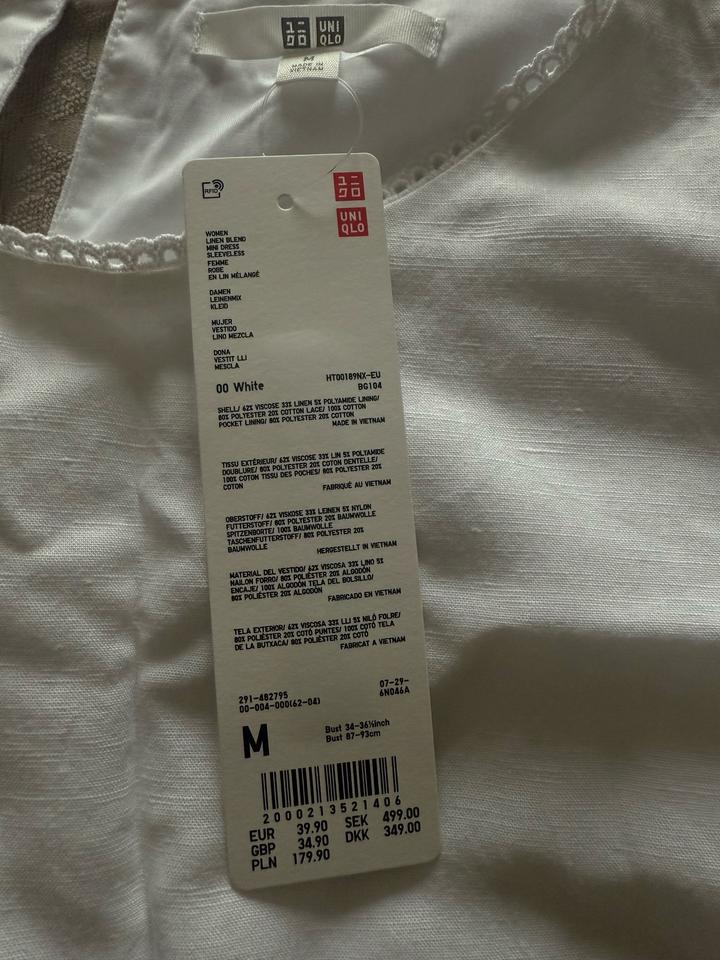 Uniqlo платье