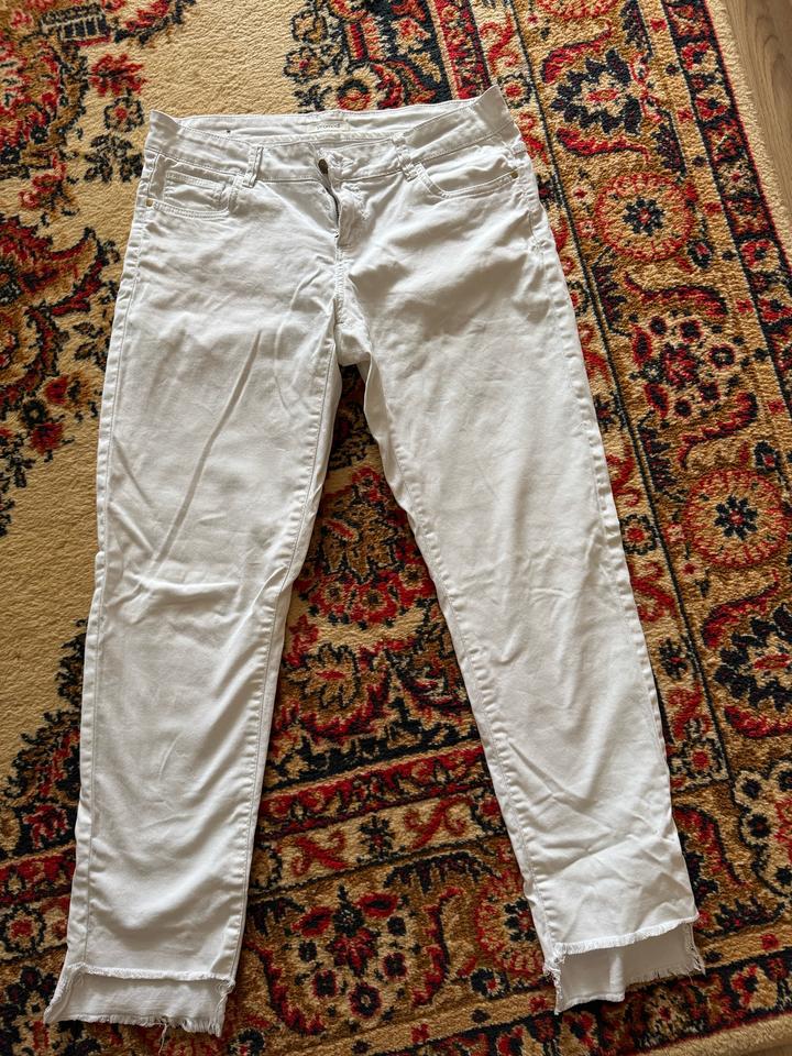 Джинсы белые Promod