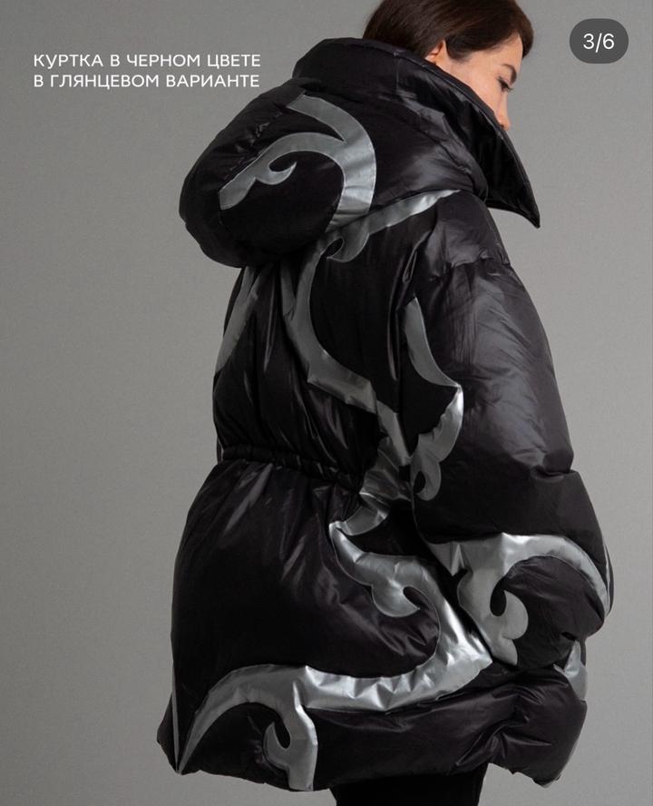 Продам зимнюю куртку