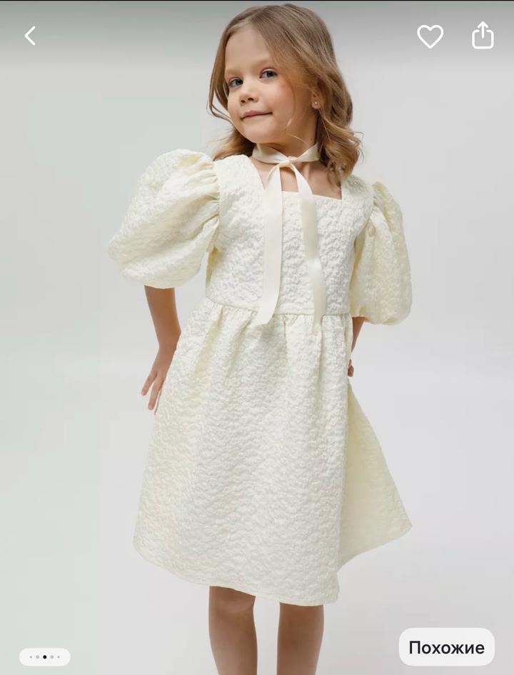 Белое платье на девочку