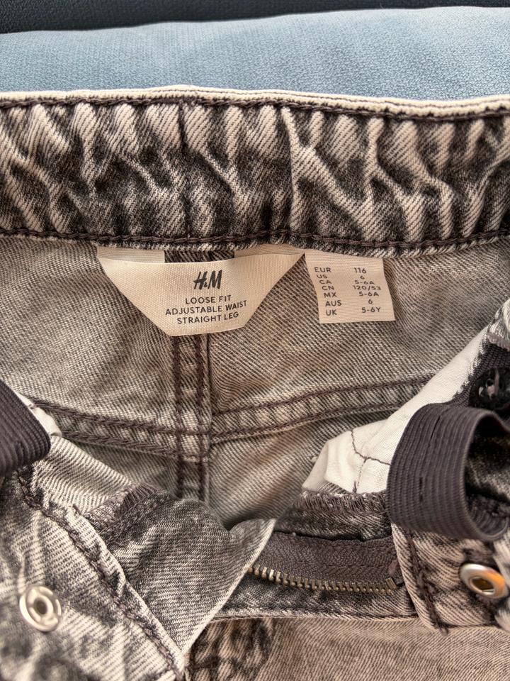 Джинсы для мальчика H&M