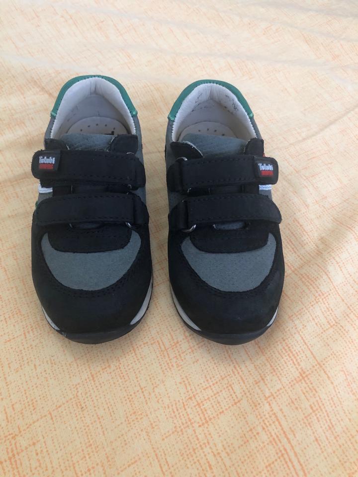 Детские кроссовки