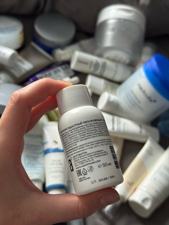 +4 продукта от Ангиофрам / Angiopharm азелаиновая кислота, крем церамиды тонер