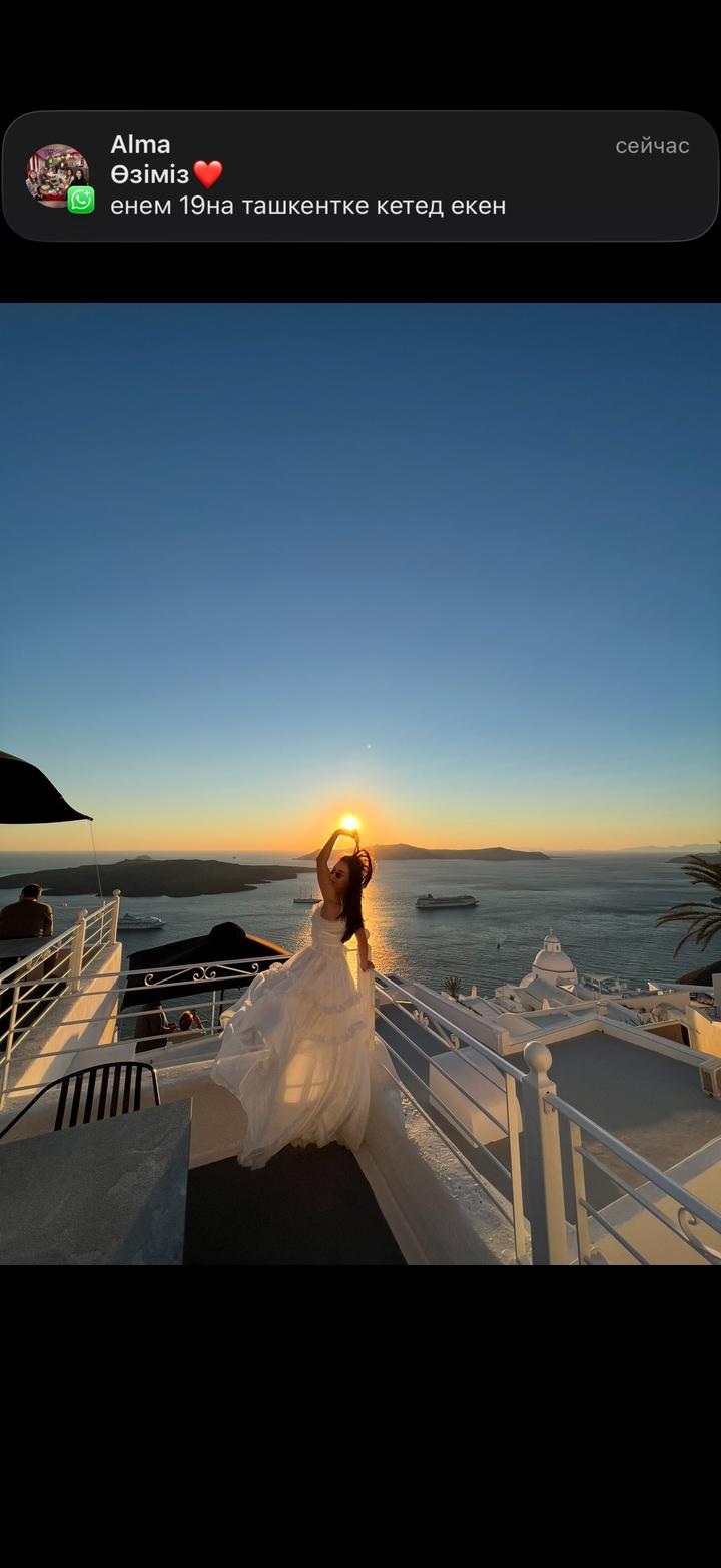 Белое платье