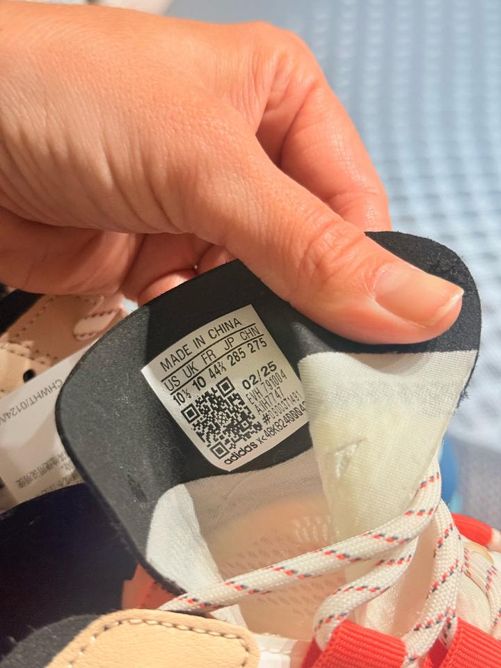 Adidas кроссы