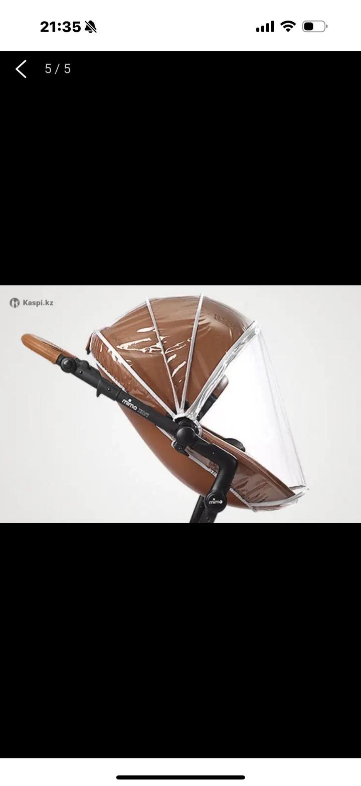 Продам итальянскую коляску Mima Xari