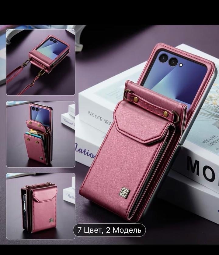 Чехол Galaxy Z Flip 7