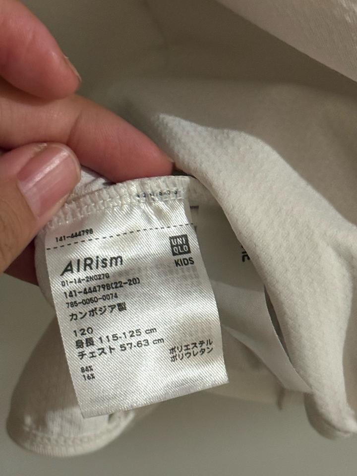 Ветровка, уф защита Uniqlo