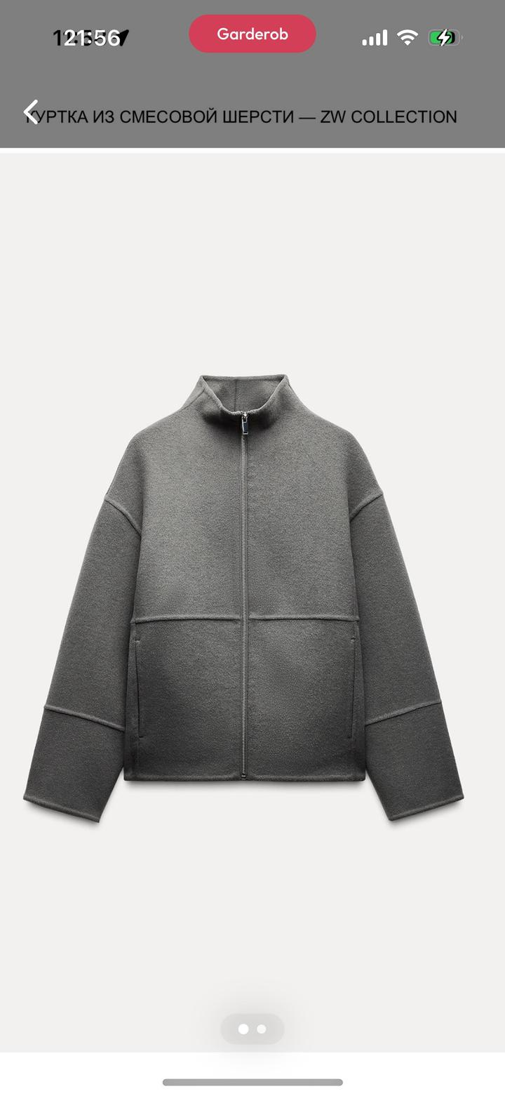 Полупальто из шерсти Zara