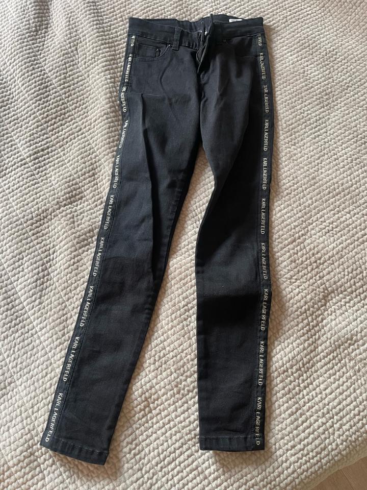 Karl Lagerfield лосины джинсовые