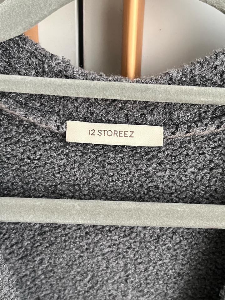 Кардиган 12 storeez