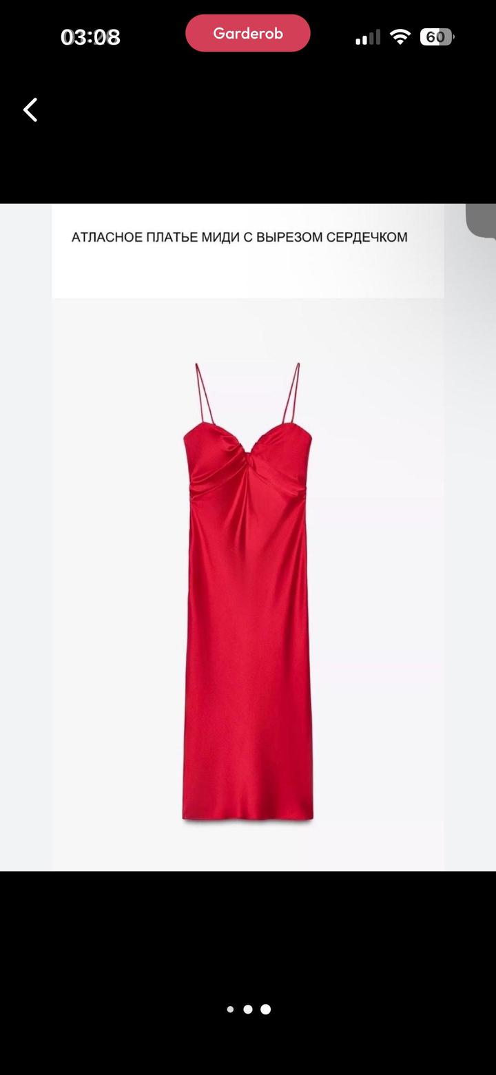 Новое атласное платье Zara
