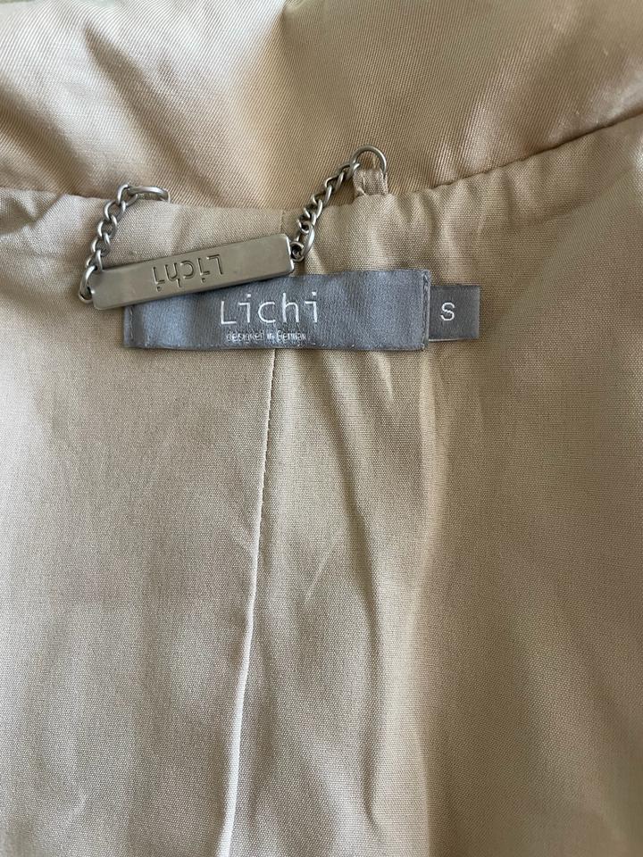 Тренч Lichi, размер S