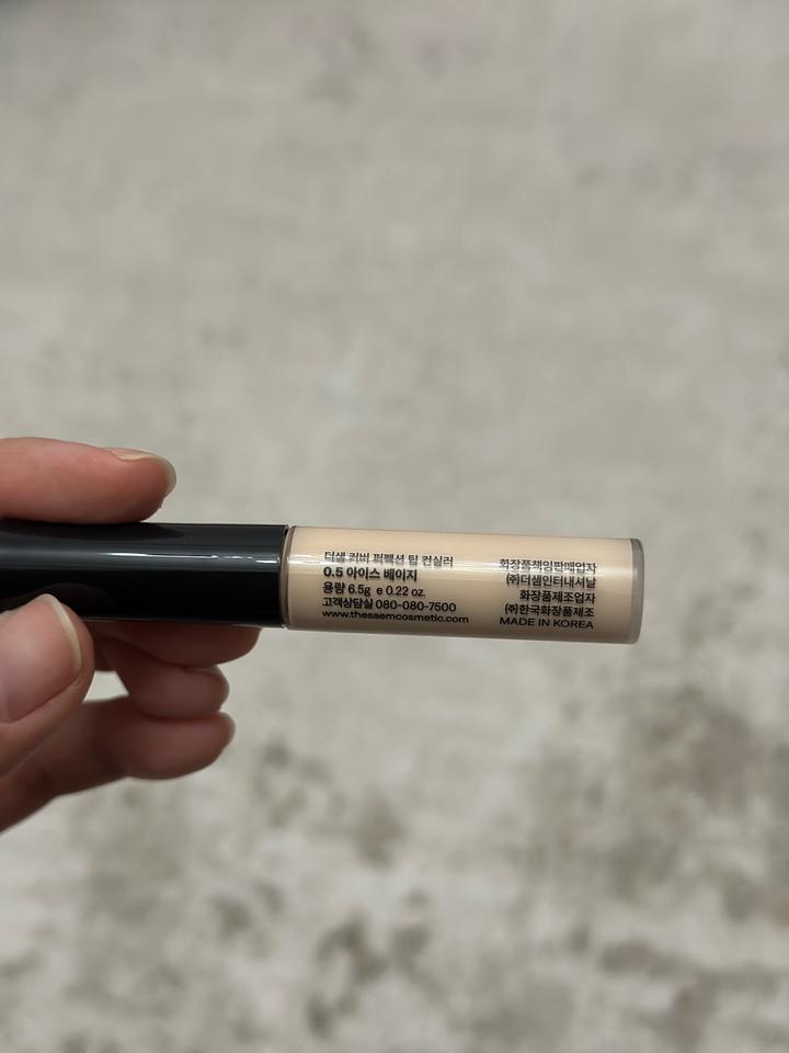 The Saem консилер